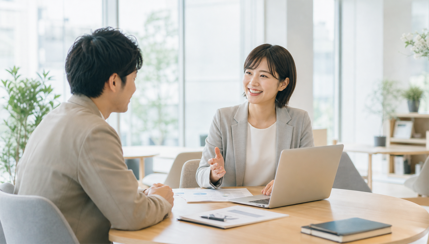 有料職業紹介事業